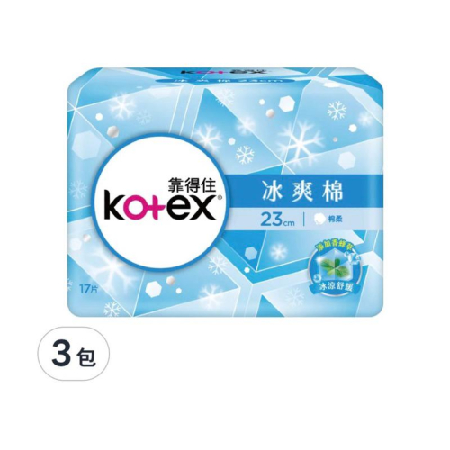 Kotex 靠得住 極涼感衛生棉 3包