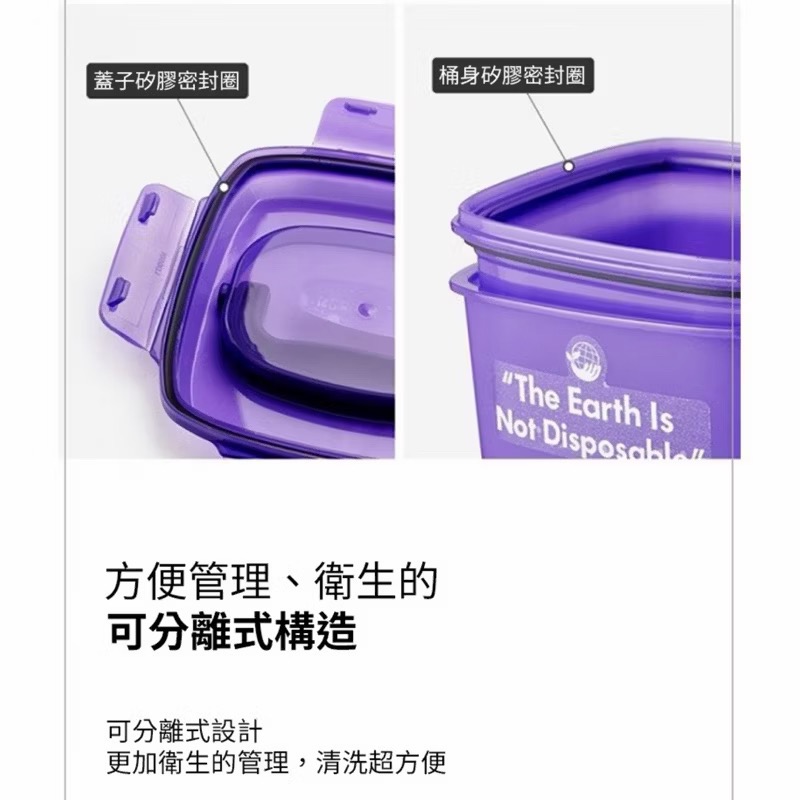 🌟現貨/樂扣樂扣 廚餘回收桶-4.8L（褐色）-細節圖4