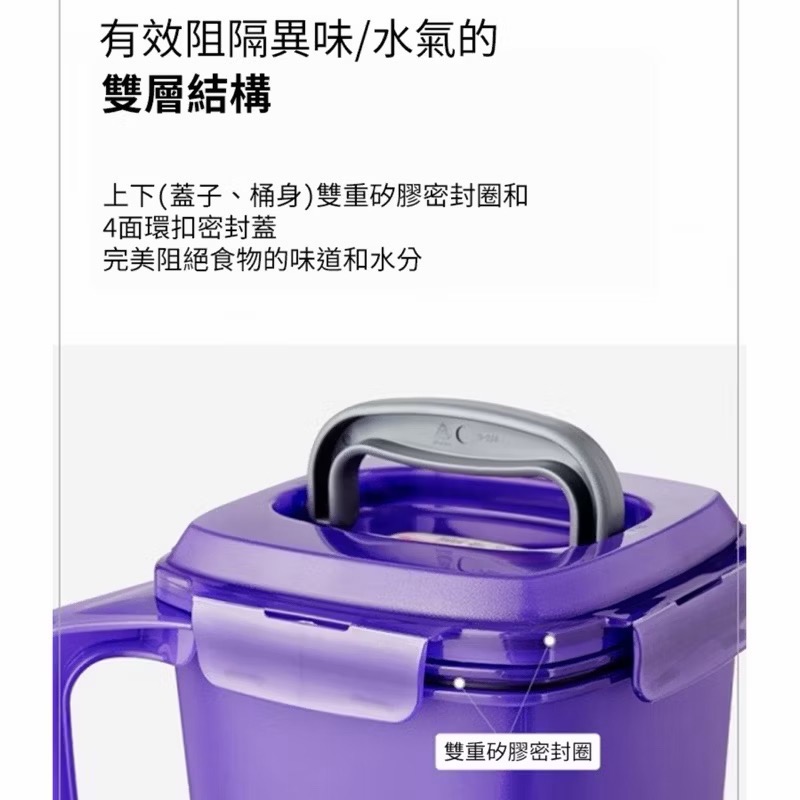 🌟現貨/樂扣樂扣 廚餘回收桶-4.8L（灰色）-細節圖3