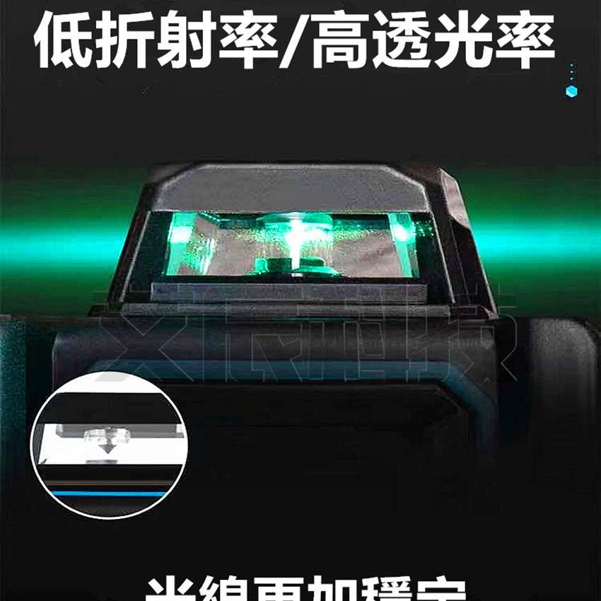 藍光 綠光 水平儀 藍光 12線 5線 雷射校正 德國光源 雷射水平儀 自動校正貼磚壁紙儀墨線儀 電鑽 砂輪機-細節圖3