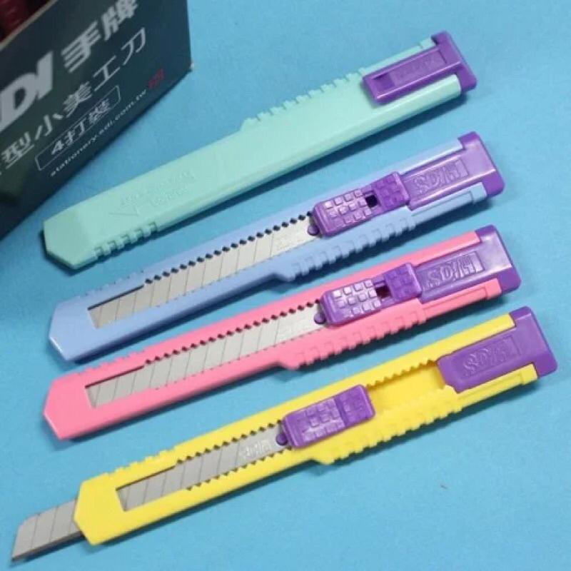 SDI 手牌 0405D 經濟型 小美工刀 美工刀-細節圖4