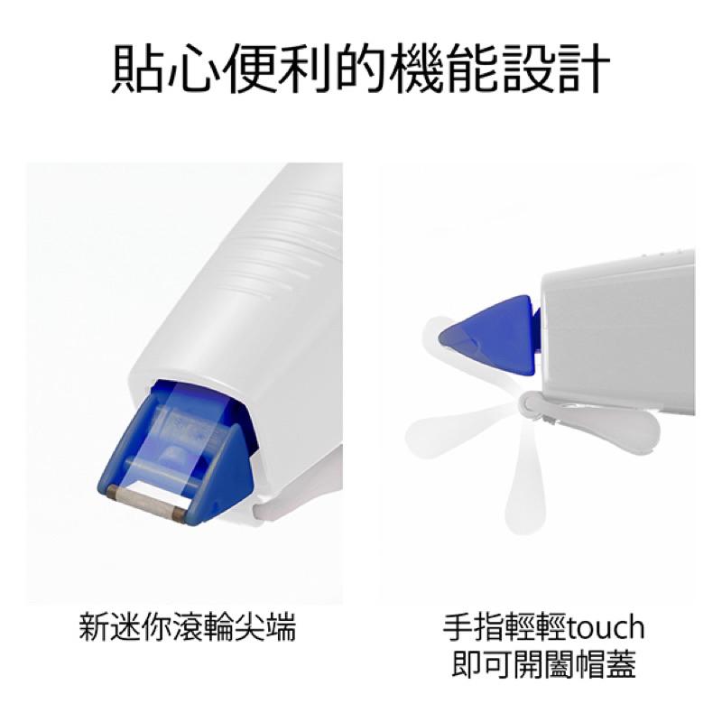 PLUS 智慧型滾輪修正帶 4.2/5/6mm-細節圖4