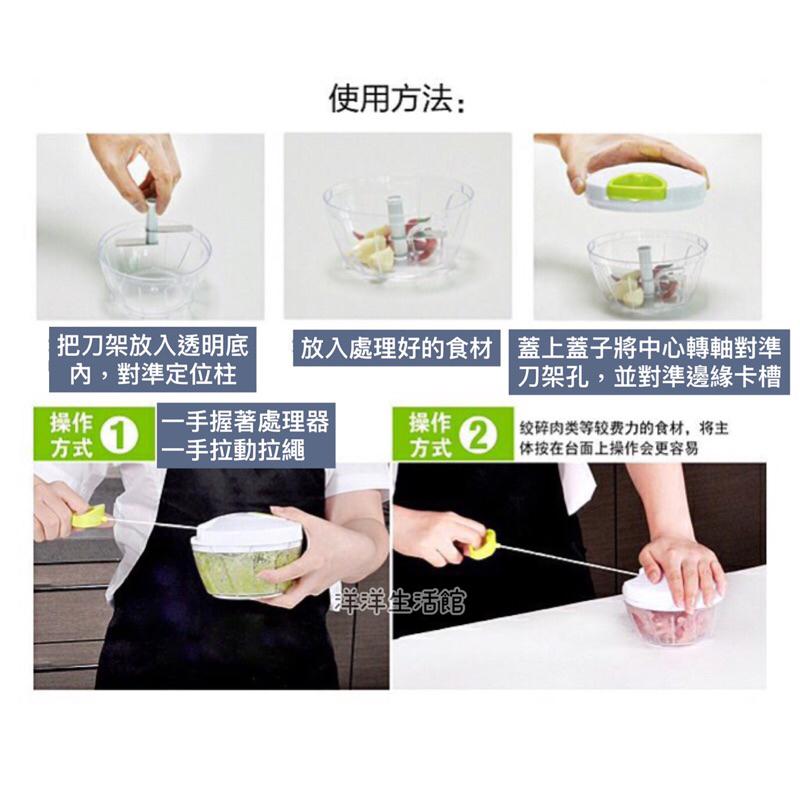 廚具 手動攪蒜泥器 蒜泥 蒜頭 打磨 打蒜泥 打蝦機 小型蝦餌機 搗蒜神器 碎蝦器 釣魚蝦泥 手動式攪拌機 紅蟲粉碎機-細節圖5