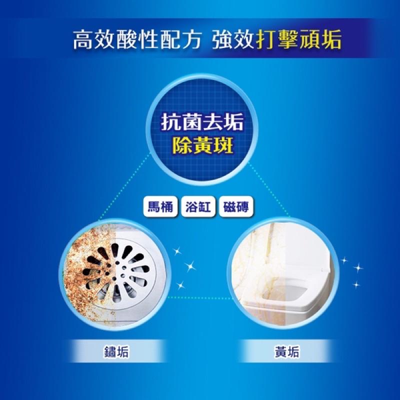 潔霜 S浴廁強效清潔劑 1050g S濃縮 淨白清蘋 潔淨杏香 清新薄荷 亮潔檸檬 浴廁清潔劑 清潔劑 馬桶清潔劑-細節圖4
