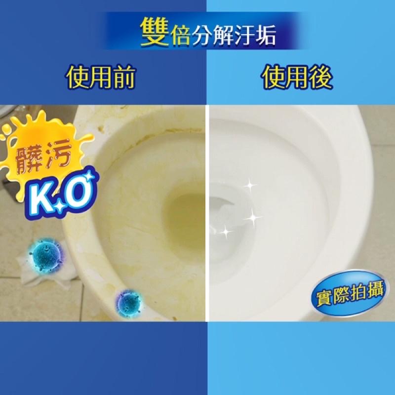 潔霜 S浴廁強效清潔劑 1050g S濃縮 淨白清蘋 潔淨杏香 清新薄荷 亮潔檸檬 浴廁清潔劑 清潔劑 馬桶清潔劑-細節圖5
