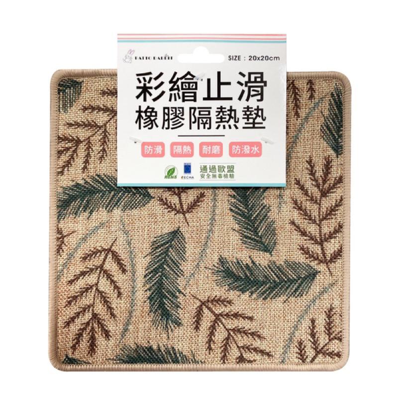 繽紛止滑隔熱墊 圓型 方型 隔熱墊 耐熱墊 墊子-細節圖6