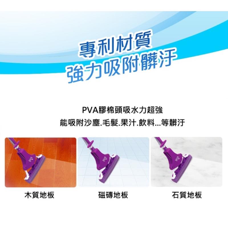 驅塵氏 膠棉拖把 補充包-細節圖4