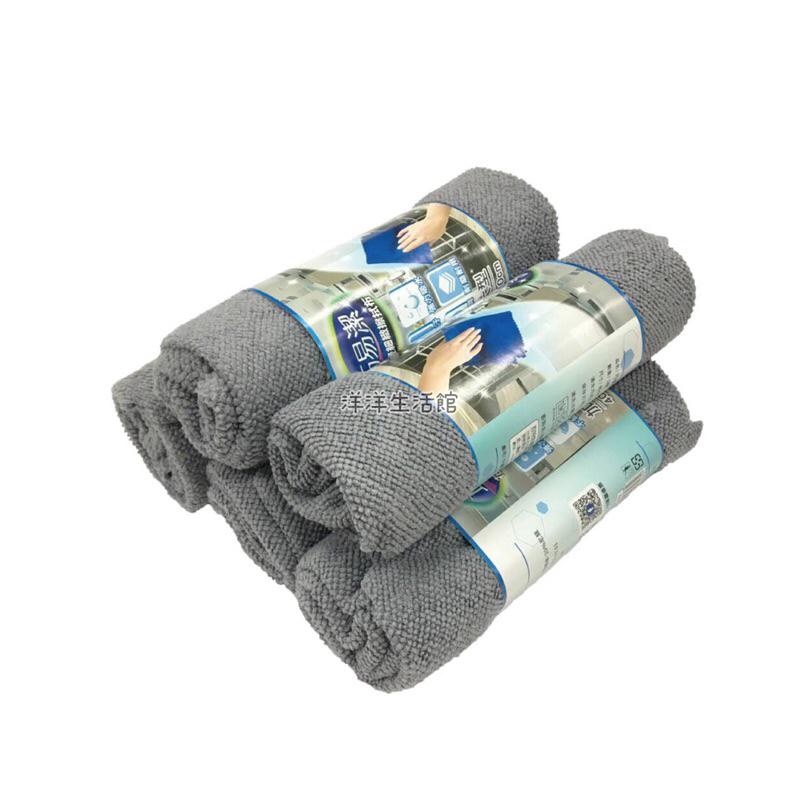 巧易潔 花邊細緻加大擦拭布 40x40 30x30 洗車布 抹布 擦車布 清潔布 廚房清潔 吸水抹布 廚房 學校 洗車-細節圖2