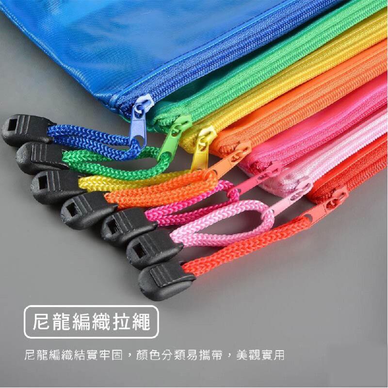 雙層資料袋 收納 辦公文具 資料夾 資料包 資料袋 文件袋 收納包 辦公文具-細節圖3