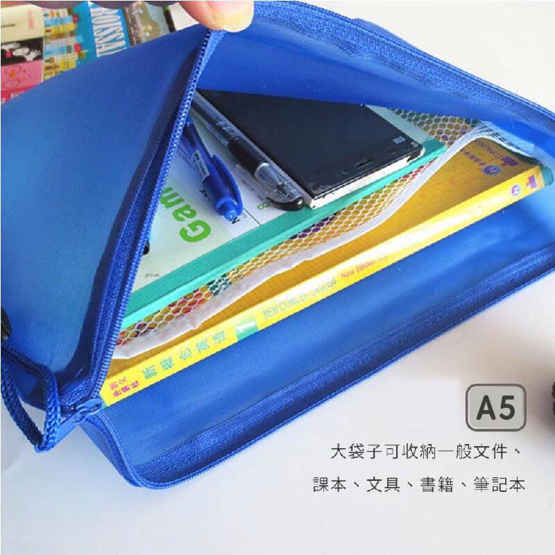 雙層資料袋 收納 辦公文具 資料夾 資料包 資料袋 文件袋 收納包 辦公文具-細節圖6