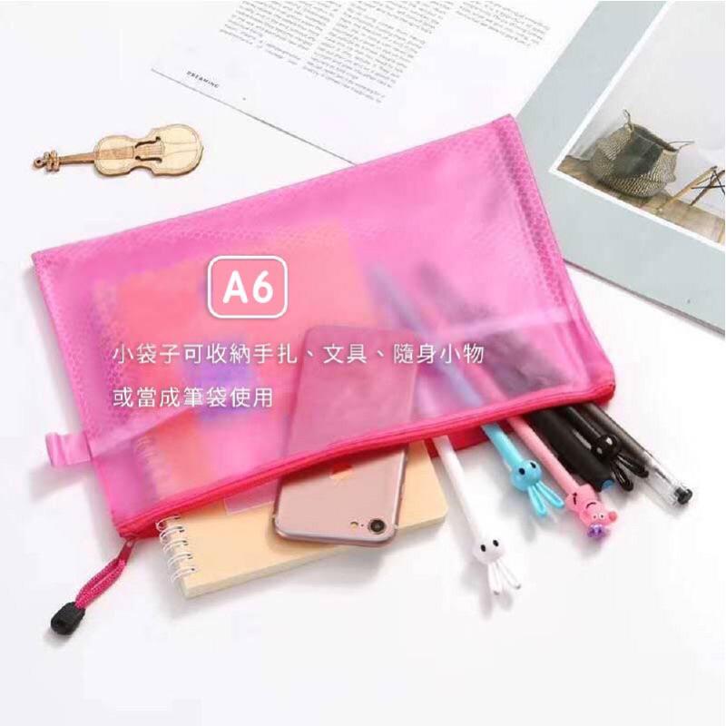 雙層資料袋 收納 辦公文具 資料夾 資料包 資料袋 文件袋 收納包 辦公文具-細節圖7