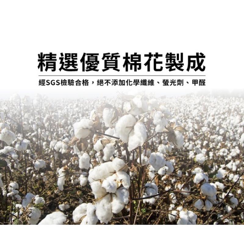 生活特工 8層 純棉抹布 32x32cm 抹布 洗車布 擦車布 清潔布 廚房清潔-細節圖3