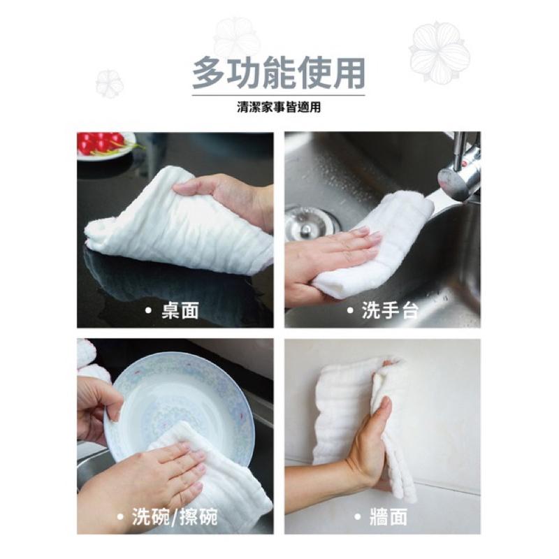 生活特工 8層 純棉抹布 32x32cm 抹布 洗車布 擦車布 清潔布 廚房清潔-細節圖4