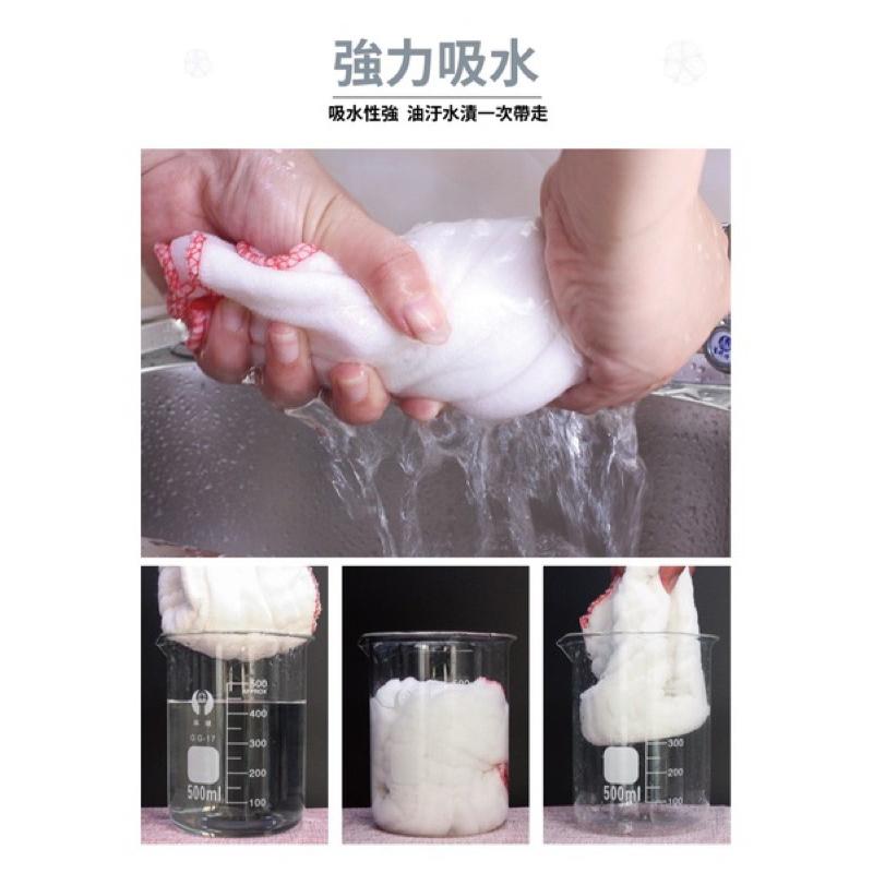 生活特工 8層 純棉抹布 32x32cm 抹布 洗車布 擦車布 清潔布 廚房清潔-細節圖7