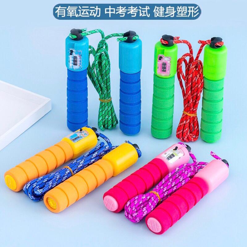 計數跳繩 跳繩 兒童玩具 運動用品 玩具 傳統玩具 童玩 長高 體育課 編織跳繩 減肥跳繩 成人跳繩 有氧運動 運動跳繩-細節圖7