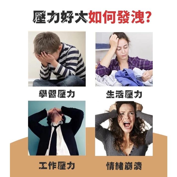 舒壓玩具 包子玩具 肉包玩具 叉燒包玩具 捏捏樂 叉燒包-細節圖3