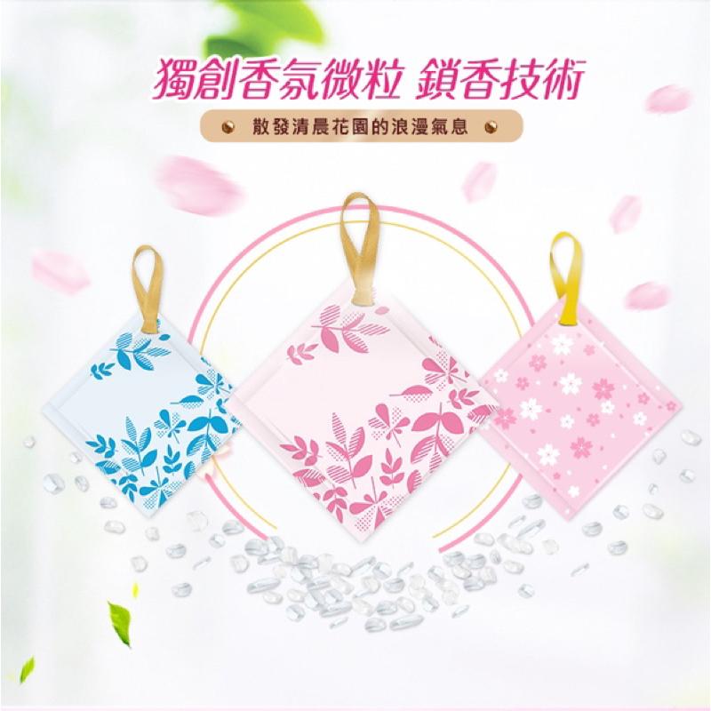 花仙子 衣物香氛袋 粉戀櫻花 玫瑰香氛 晨露香氛-細節圖2