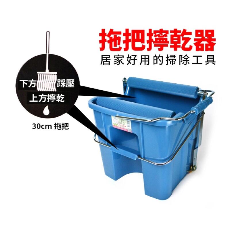拖把擰乾器 腳踏式 拖把絞乾器 台灣製 擰拖把器 拖把脫水 拖把桶 拖把擰乾 拖把清潔 拖把瀝水-細節圖2