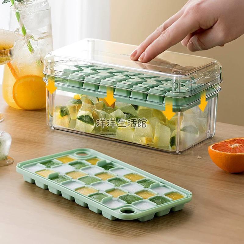 製冰盒組 30格 秒脫模 快速製冰 冰塊模具 冰格 製冰盒 冰箱 大容量 帶蓋 儲冰盒 凍冰塊-細節圖2