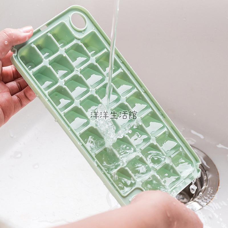 製冰盒組 30格 秒脫模 快速製冰 冰塊模具 冰格 製冰盒 冰箱 大容量 帶蓋 儲冰盒 凍冰塊-細節圖7