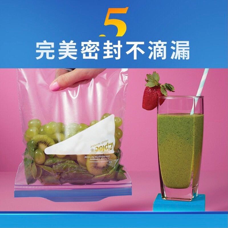 ZIPLOC 密保諾 密實袋 保鮮袋 塑膠袋 密封袋 夾鏈袋 食品夾鏈袋 食物分裝袋 冷藏袋 骨鏈袋 保險 分裝 冷藏-細節圖5