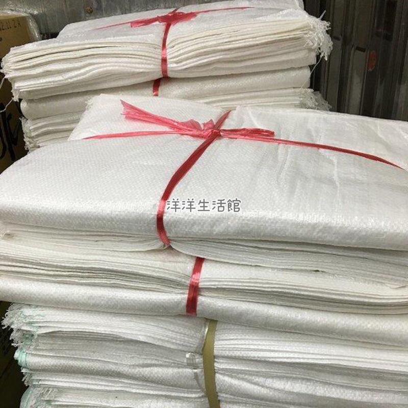 全新 米袋 砂石袋 廢磚袋 飼料袋 編織袋 垃圾袋 沙包袋 垃圾袋 白麻布袋 布袋 砂包袋-細節圖8