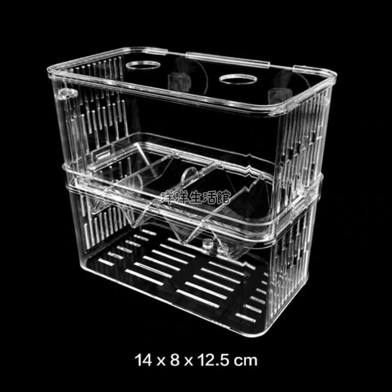 自浮式 多功能 隔離盒 飼養盒 懸浮式 孔雀魚 繁殖盒-細節圖5