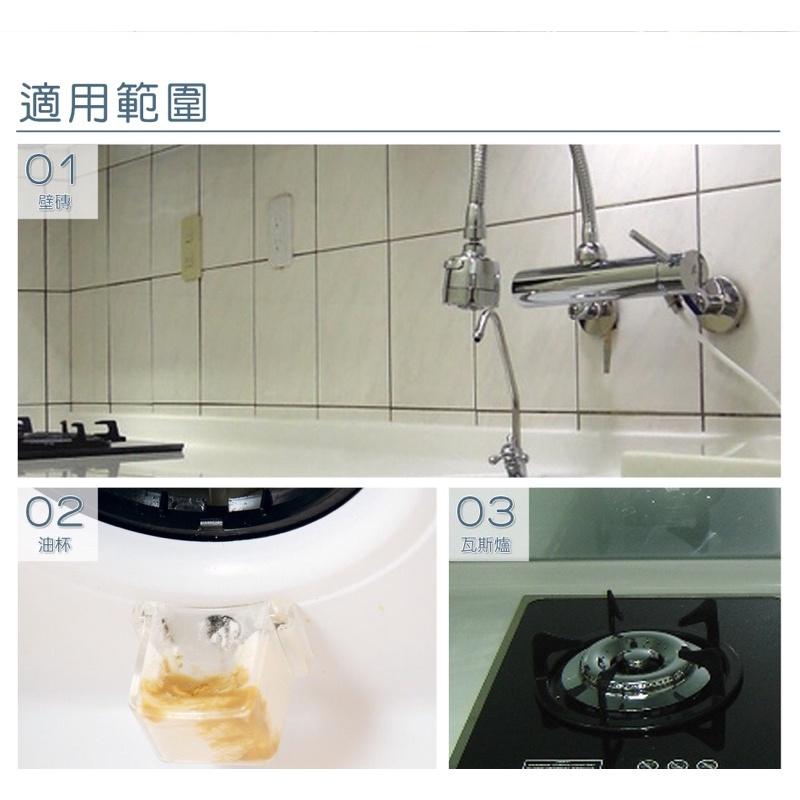 放馬過來 廚房清潔劑 3800ml-細節圖3
