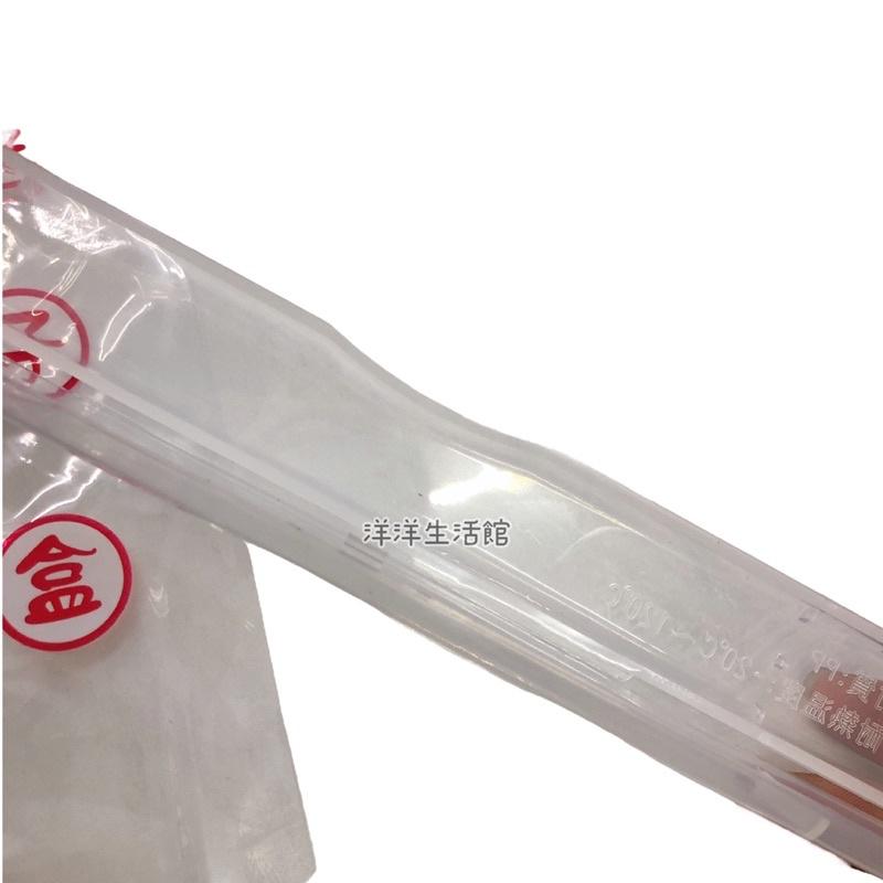 筷子盒 隨身盒 筷子 隨身筷盒 隨身筷子盒-細節圖3