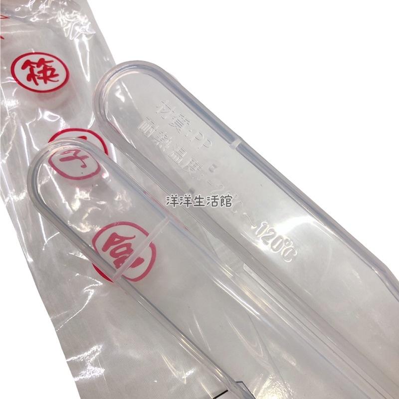 筷子盒 隨身盒 筷子 隨身筷盒 隨身筷子盒-細節圖4