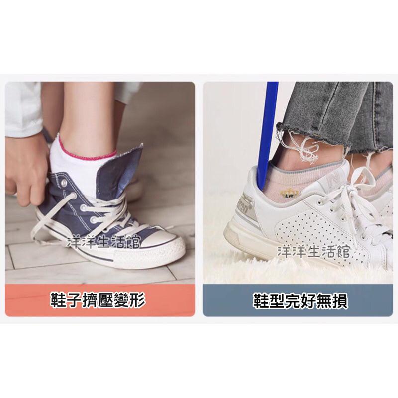 鞋拔 鞋把 穿鞋神器 鞋拔子 長柄鞋拔 老人提鞋 加長鞋把 鞋把 鞋溜 鞋扒子-細節圖3