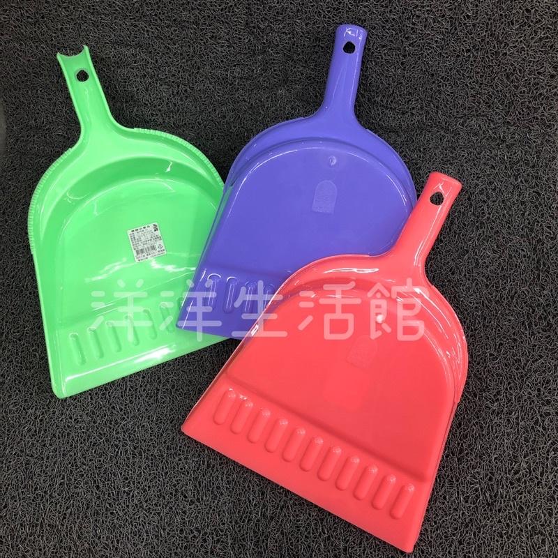 小畚斗 小笨斗 畚斗 畚箕 掃地-細節圖2