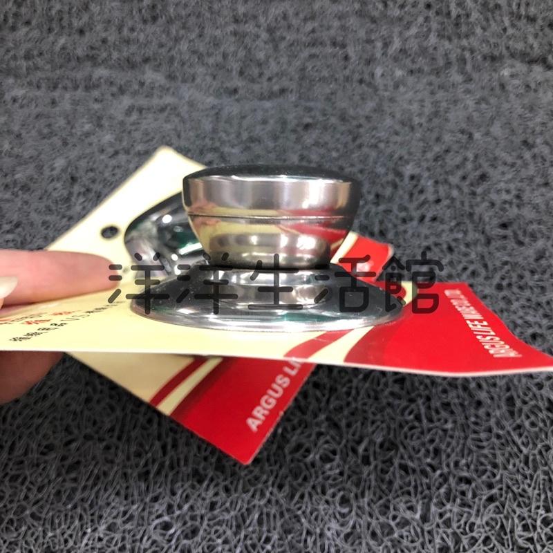 雅緻 鍋蓋頭 鍋蓋頭替換 不鏽鋼鍋蓋頭 萬用鍋蓋頭 白鐵鍋蓋頭 鍋蓋 電木 珠頭-細節圖2