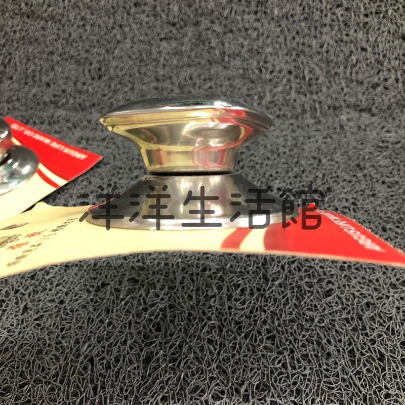 雅緻 鍋蓋頭 鍋蓋頭替換 不鏽鋼鍋蓋頭 萬用鍋蓋頭 白鐵鍋蓋頭 鍋蓋 電木 珠頭-細節圖3