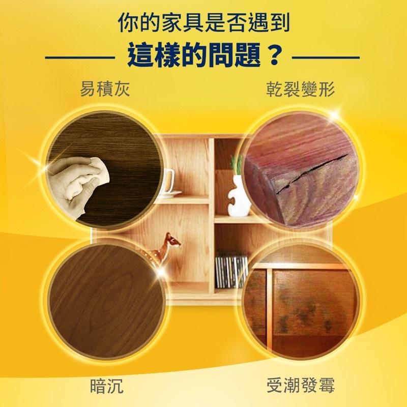 碧麗珠 家具護理噴蠟 330ml 噴蠟 亮光蠟 保護蠟 清潔蠟 保養蠟 清新檸檬 百花清香 家具臘 清潔 Pledge-細節圖3