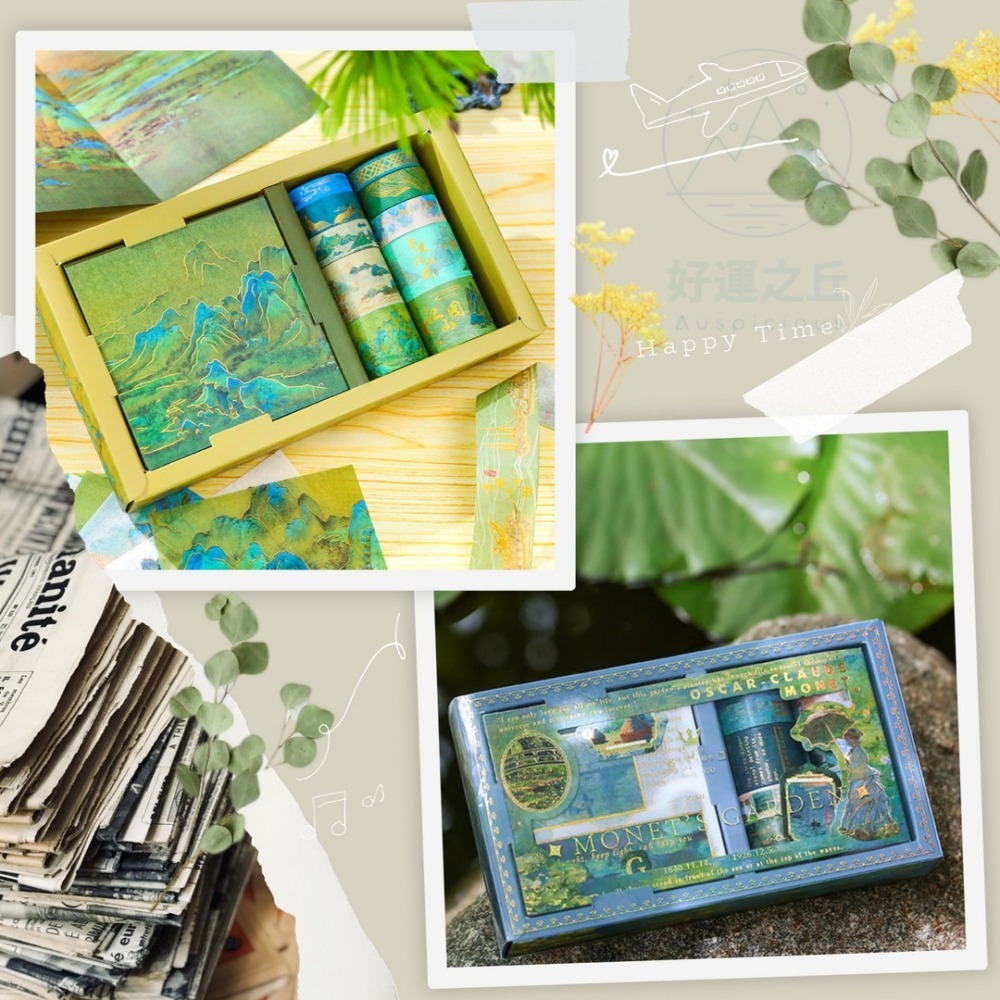 手帳貼紙組 貼紙 紙膠帶 手帳貼紙 手帳 和紙膠帶 手帳隨心配 貼紙包 手帳素材 文具禮盒 燙金貼紙 裝飾-細節圖3