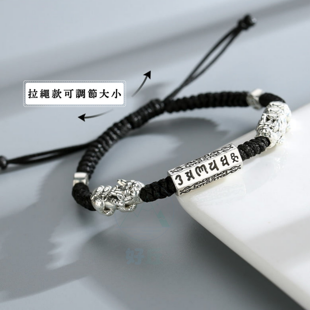 六字箴言貔貅手鍊 貔貅 手鍊 貔貅手鍊 開運手鍊 手鏈 手繩 六字箴言 六字真言 紅繩手鍊 編織手環-細節圖5