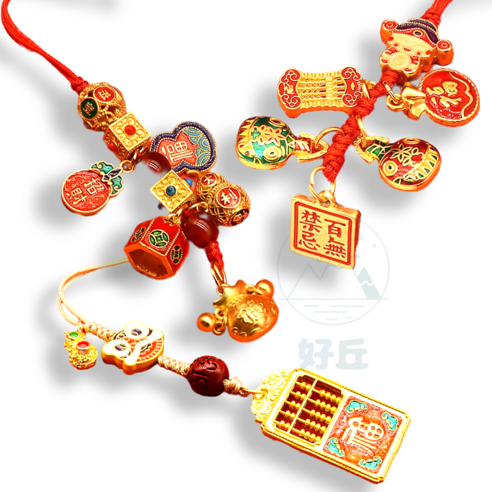 招財沙金吊飾 醒獅 鑰匙圈 吊飾 吞金獸 財神爺 手機吊飾 手機鍊 鑰匙扣 鑰匙圈吊飾 小吊飾 車內裝飾-細節圖2