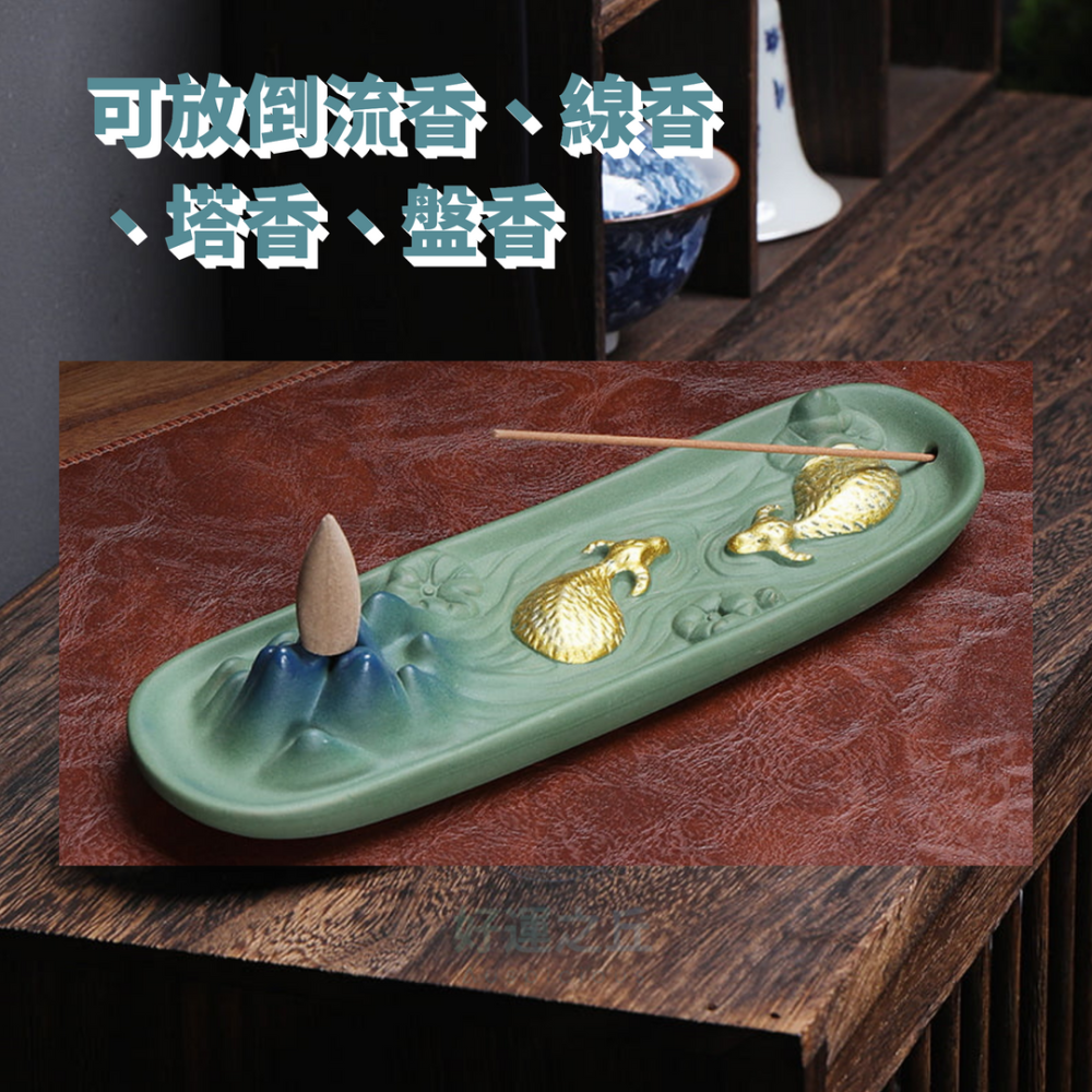 牛轉乾坤倒流香座 倒流香座 線香座 香插 山 陶瓷香插 陶瓷香座 牛 香爐 倒流香爐 臥香座 香座-細節圖5