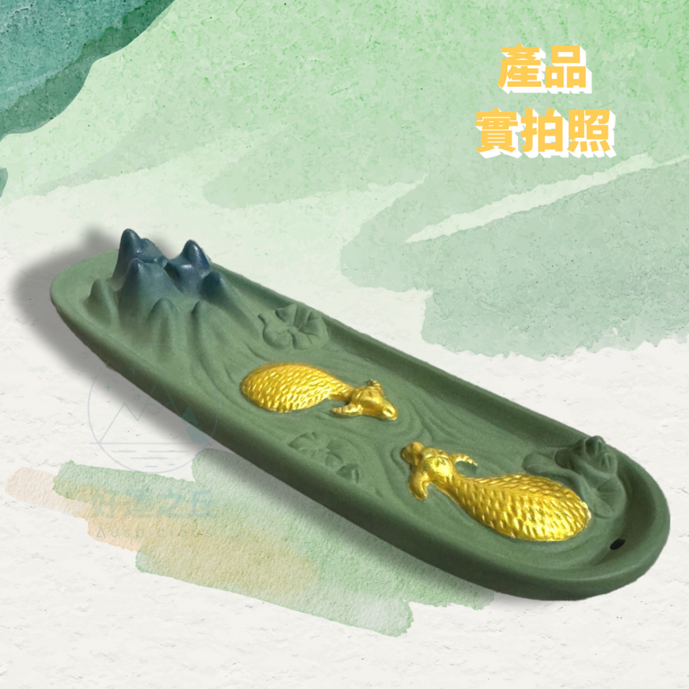牛轉乾坤倒流香座 倒流香座 線香座 香插 山 陶瓷香插 陶瓷香座 牛 香爐 倒流香爐 臥香座 香座-細節圖9