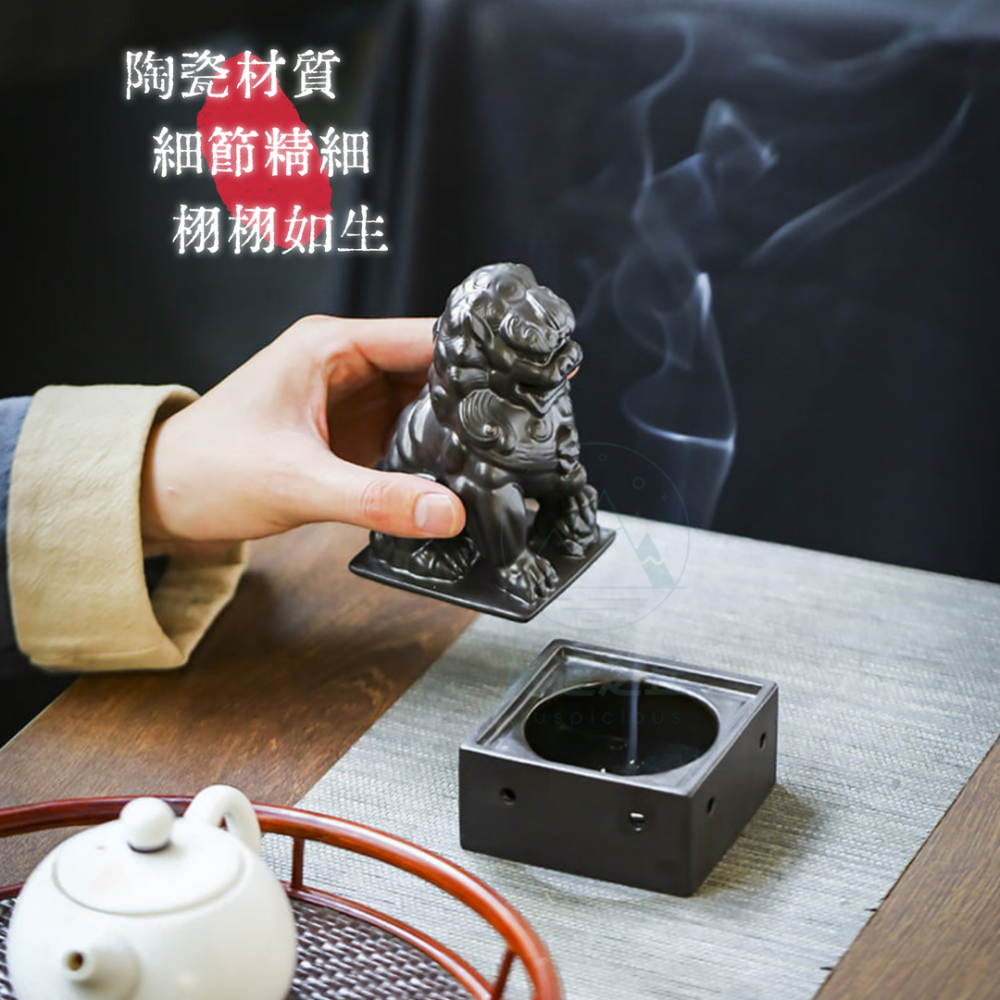 石獅子盤香爐 石獅子 香爐 盤香爐 陶瓷石獅子 醒獅 石獅子擺件 倒流香爐 小香爐 薰香爐 香插 線香盤-細節圖5