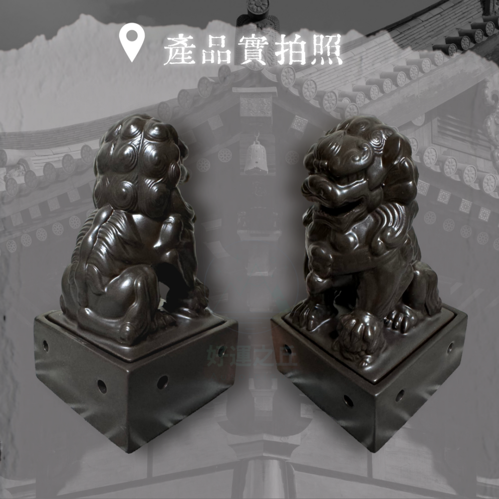 石獅子盤香爐 石獅子 香爐 盤香爐 陶瓷石獅子 醒獅 石獅子擺件 倒流香爐 小香爐 薰香爐 香插 線香盤-細節圖7