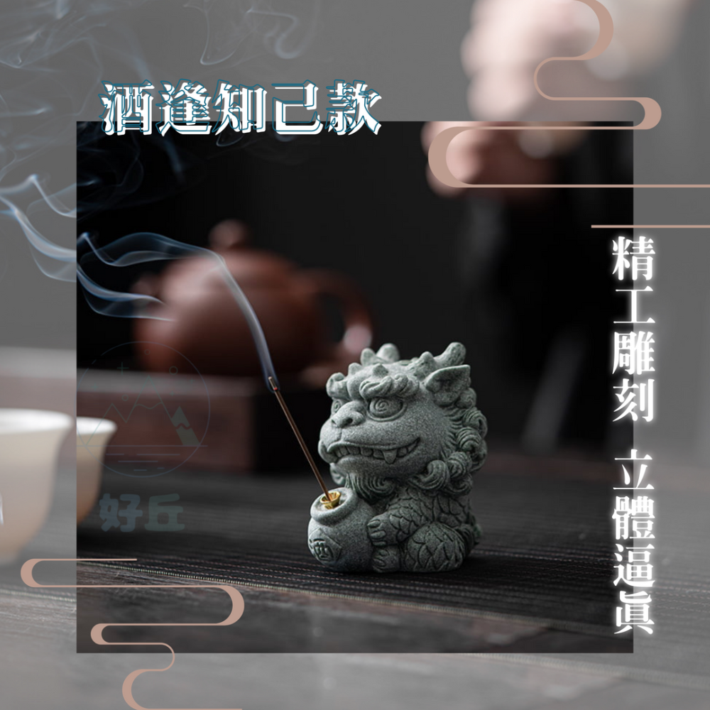 麒麟香插 香插 麒麟 線香座 線香插 麒麟擺飾 麒麟擺件 青砂石 香爐 龍 招財擺件 招財擺飾 茶寵-細節圖4