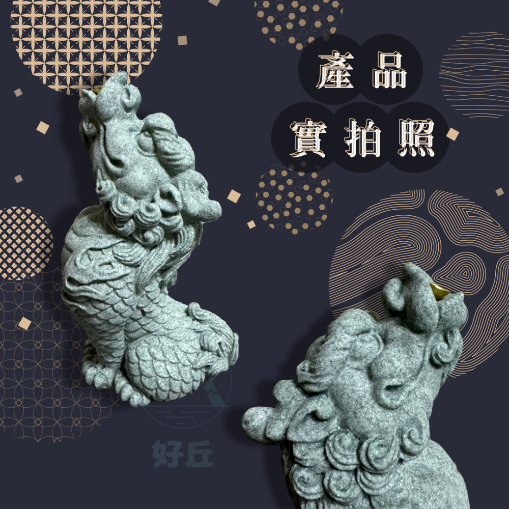 麒麟香插 香插 麒麟 線香座 線香插 麒麟擺飾 麒麟擺件 青砂石 香爐 龍 招財擺件 招財擺飾 茶寵-細節圖7