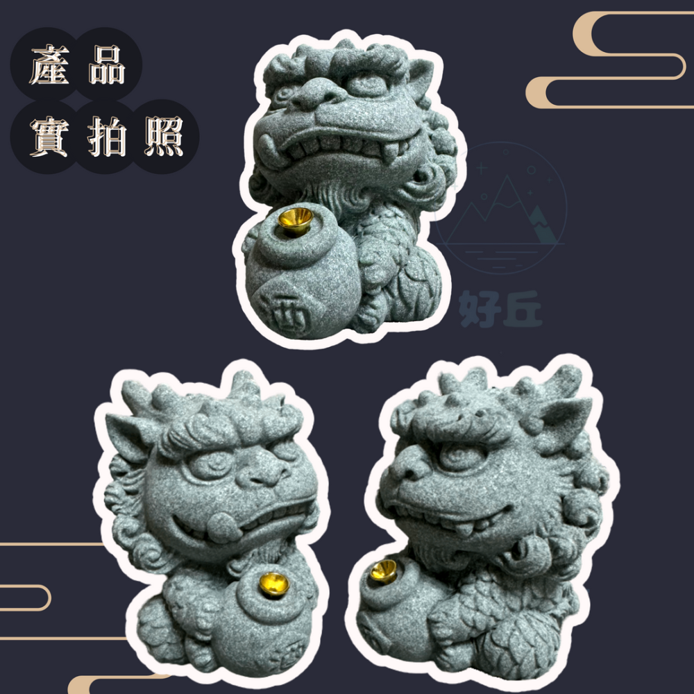 麒麟香插 香插 麒麟 線香座 線香插 麒麟擺飾 麒麟擺件 青砂石 香爐 龍 招財擺件 招財擺飾 茶寵-細節圖8