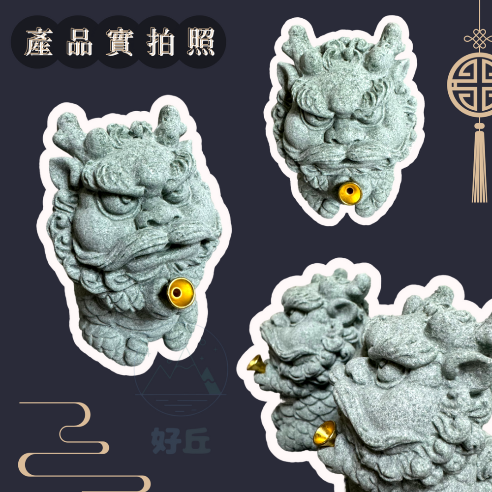 麒麟香插 香插 麒麟 線香座 線香插 麒麟擺飾 麒麟擺件 青砂石 香爐 龍 招財擺件 招財擺飾 茶寵-細節圖9