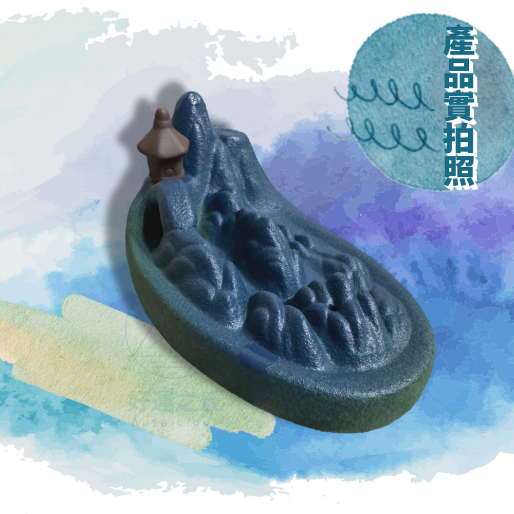 高山流水倒流香座 倒流香座 線香座 山 香座 香插 陶瓷香插 陶瓷香座 香爐 倒流香爐 臥香座-細節圖8