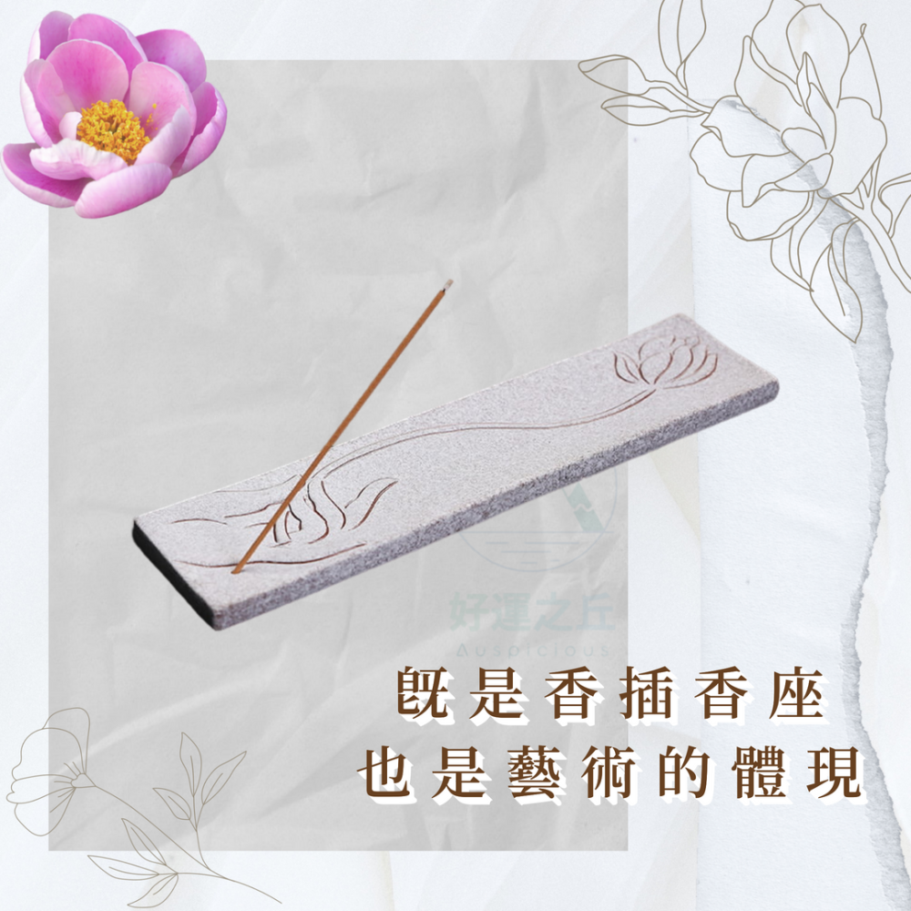 佛手蓮花香插 線香座 香插 蓮花香插 陶瓷香插 蓮花香座 倒流香座 陶瓷香座 招財擺飾 香爐 臥香座 香座-細節圖4