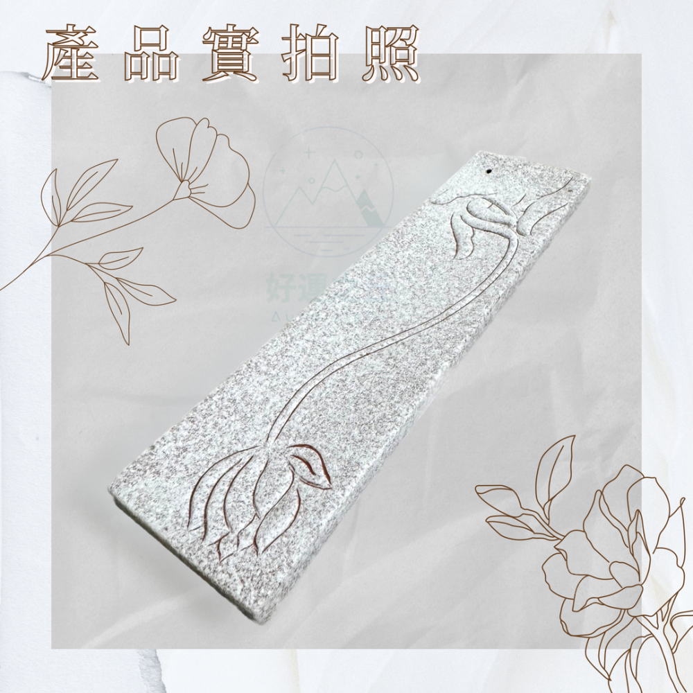 佛手蓮花香插 線香座 香插 蓮花香插 陶瓷香插 蓮花香座 倒流香座 陶瓷香座 招財擺飾 香爐 臥香座 香座-細節圖7