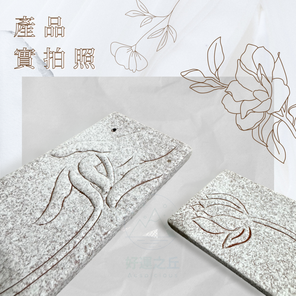 佛手蓮花香插 線香座 香插 蓮花香插 陶瓷香插 蓮花香座 倒流香座 陶瓷香座 招財擺飾 香爐 臥香座 香座-細節圖8